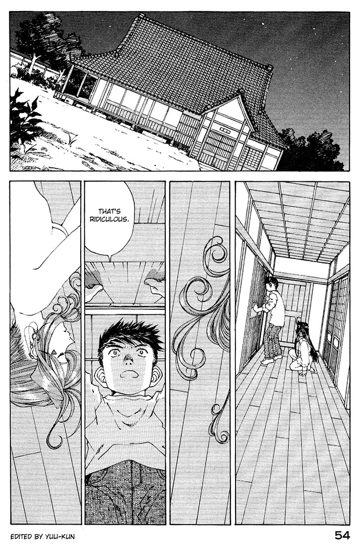 Ah! My Goddess Chapter 158 page 2 - Chapter 158: The One-Winged Angel