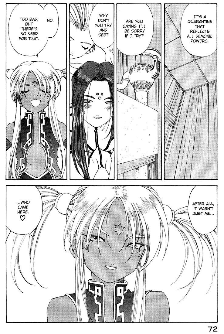 Ah! My Goddess Chapter 158 page 20 - Chapter 158: The One-Winged Angel