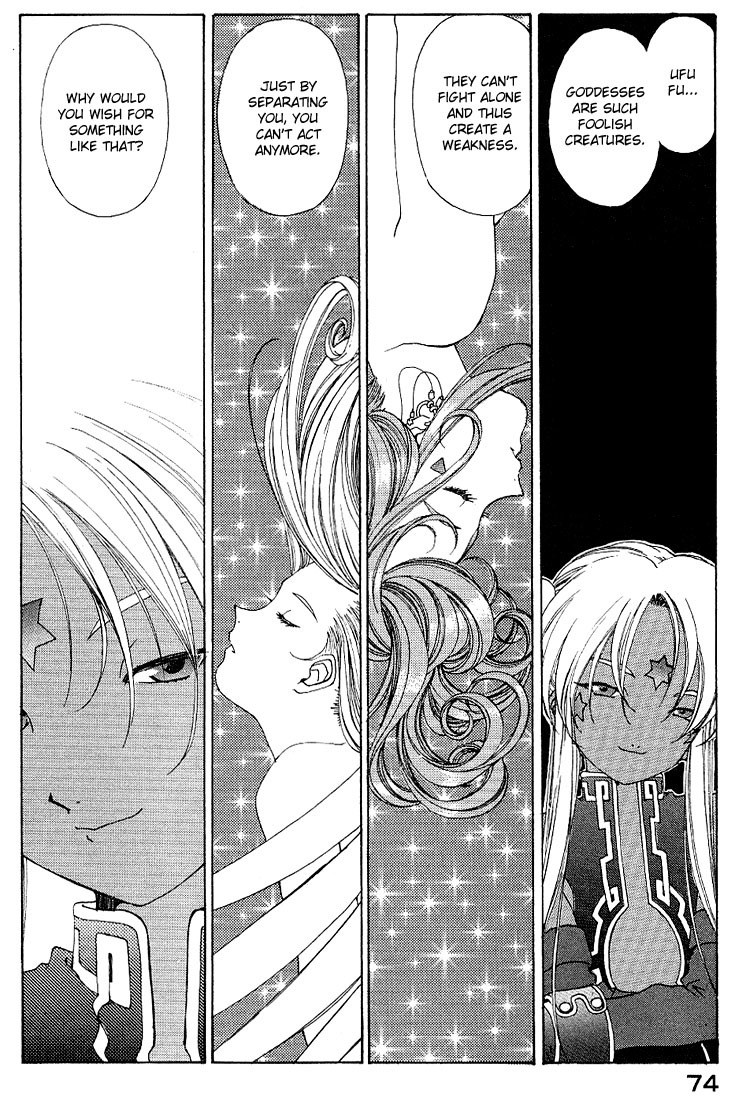 Ah! My Goddess Chapter 158 page 22 - Chapter 158: The One-Winged Angel