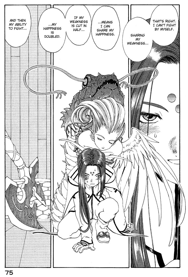 Ah! My Goddess Chapter 158 page 23 - Chapter 158: The One-Winged Angel