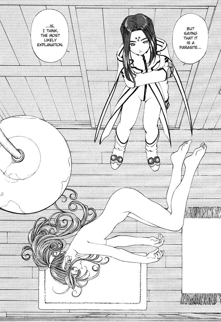 Ah! My Goddess Chapter 158 page 3 - Chapter 158: The One-Winged Angel