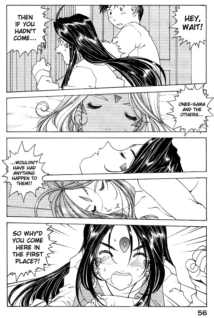 Ah! My Goddess Chapter 158 page 4 - Chapter 158: The One-Winged Angel
