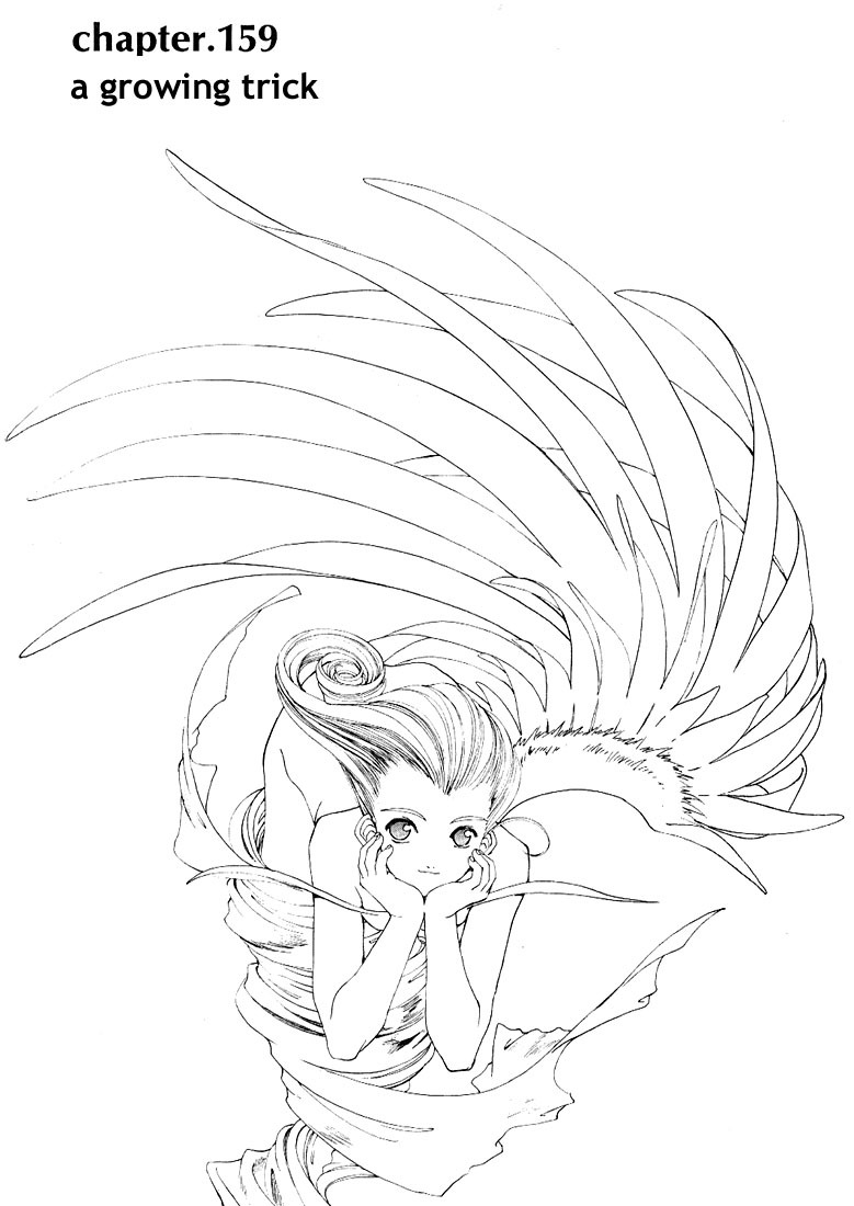 Ah! My Goddess Chapter 159 page 1 - Chapter 159: Devil of a Plot