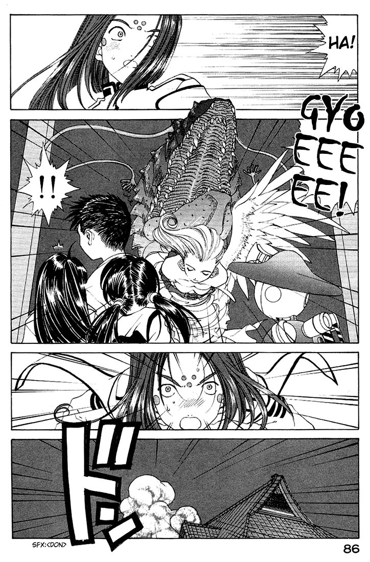 Ah! My Goddess Chapter 159 page 10 - Chapter 159: Devil of a Plot