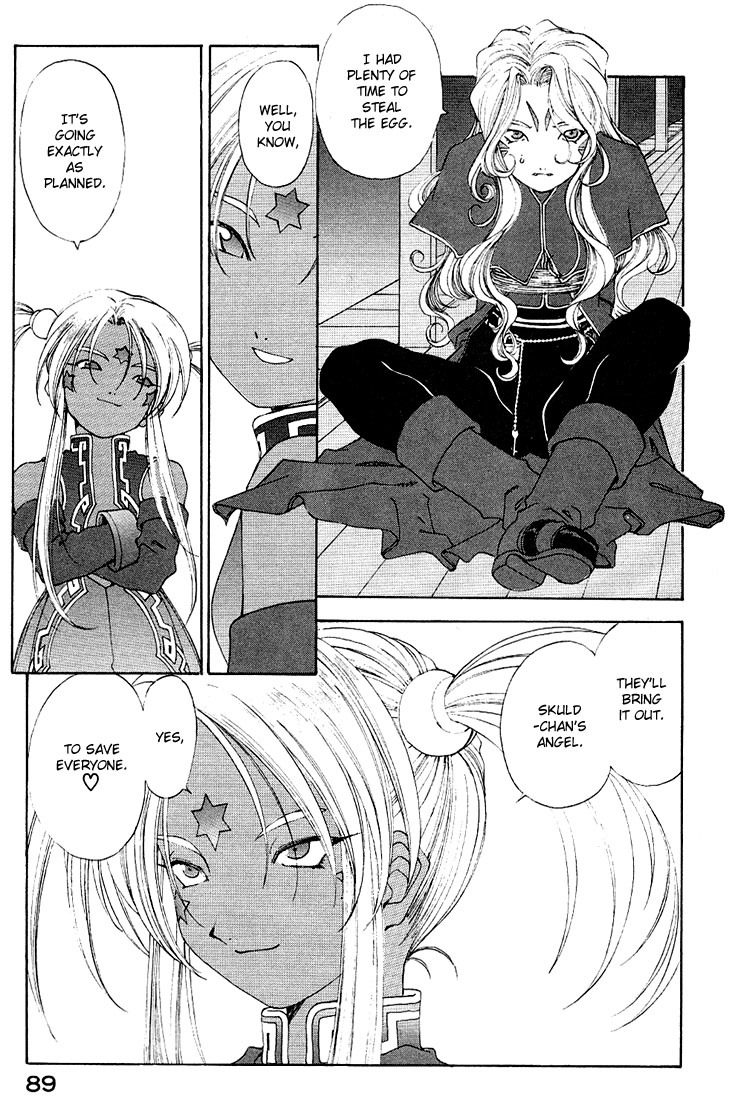 Ah! My Goddess Chapter 159 page 13 - Chapter 159: Devil of a Plot