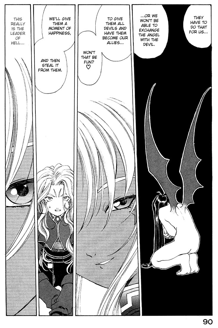 Ah! My Goddess Chapter 159 page 14 - Chapter 159: Devil of a Plot