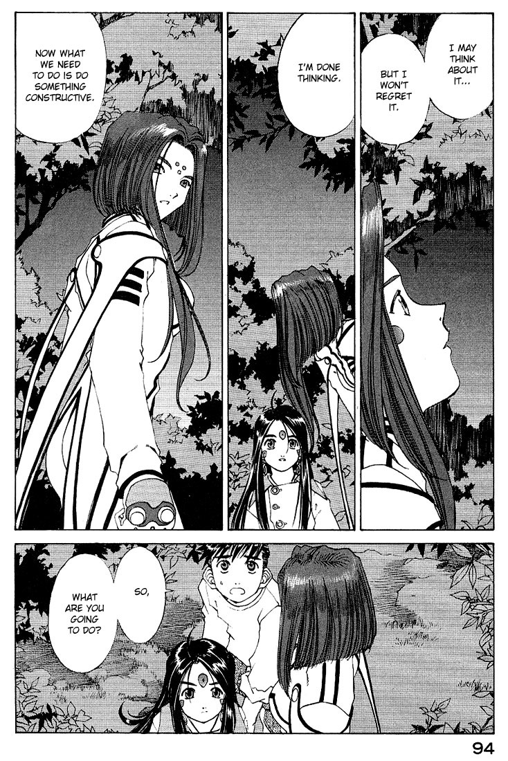 Ah! My Goddess Chapter 159 page 18 - Chapter 159: Devil of a Plot