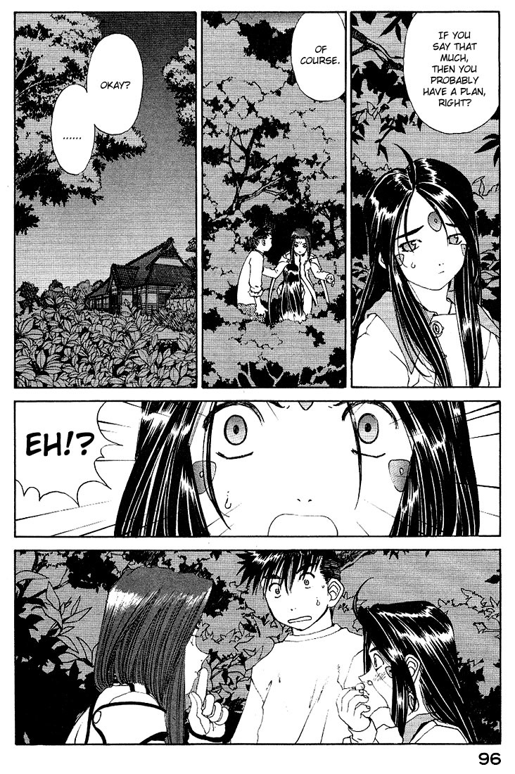 Ah! My Goddess Chapter 159 page 20 - Chapter 159: Devil of a Plot