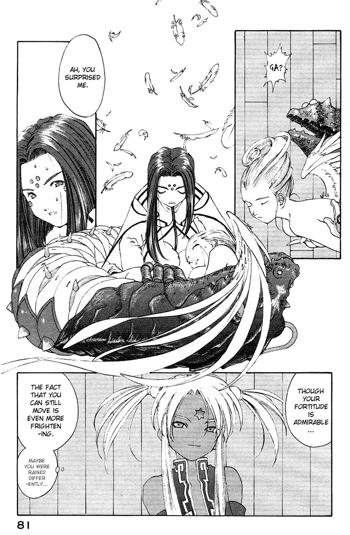 Ah! My Goddess Chapter 159 page 5 - Chapter 159: Devil of a Plot