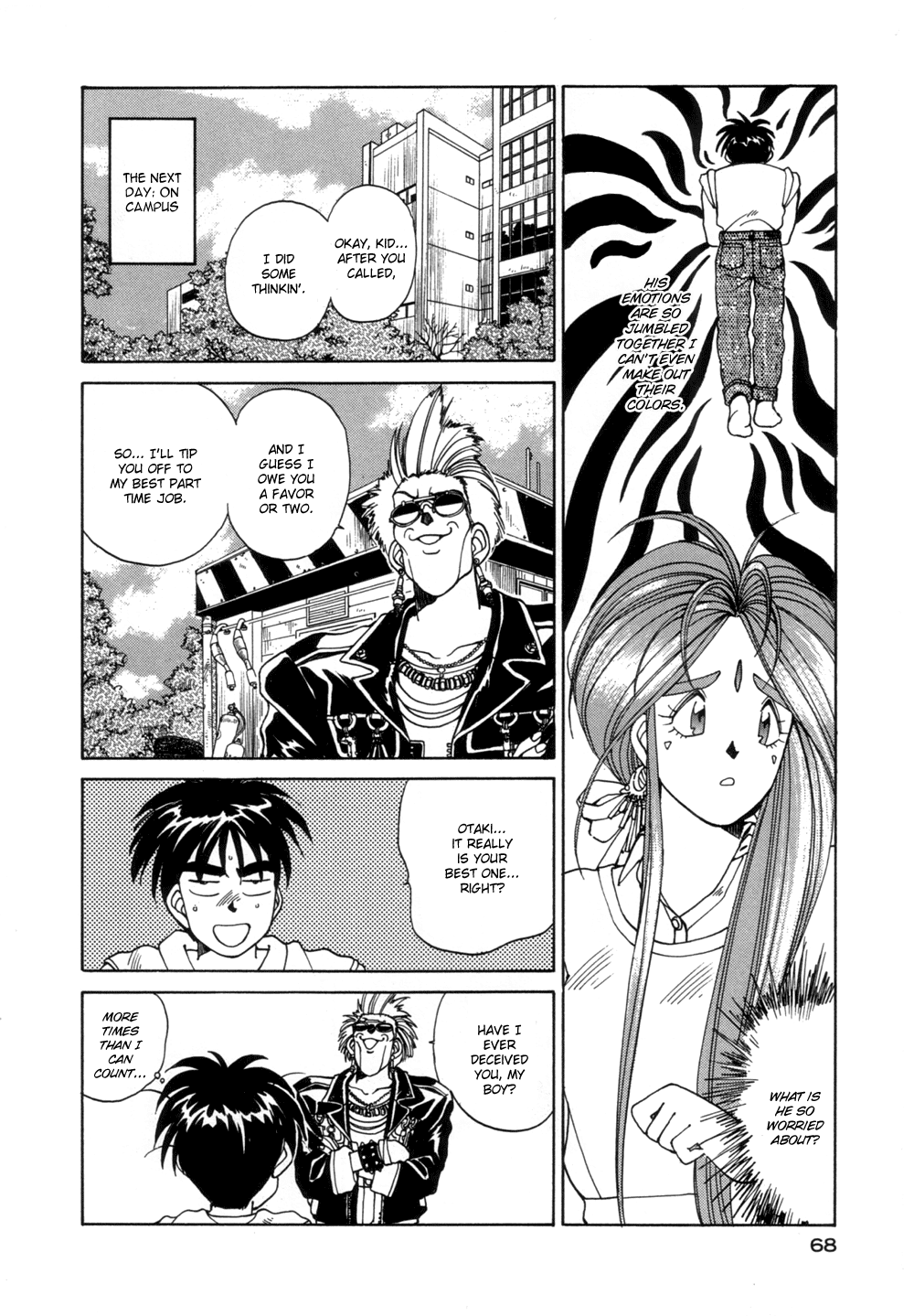 Ah! My Goddess Chapter 16 page 11 - Chapter 16: What Belldaby Wants Most