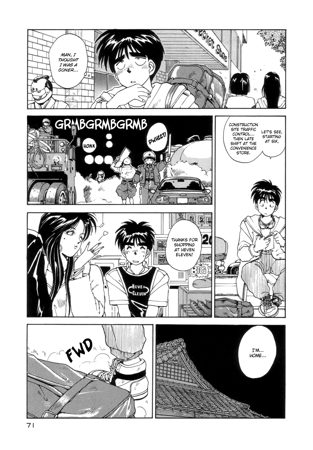 Ah! My Goddess Chapter 16 page 14 - Chapter 16: What Belldaby Wants Most