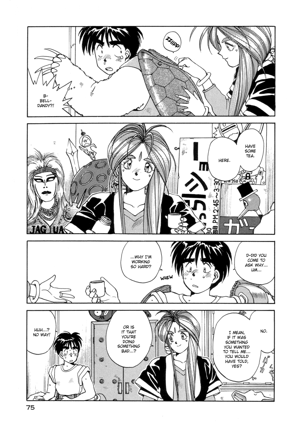Ah! My Goddess Chapter 16 page 18 - Chapter 16: What Belldaby Wants Most