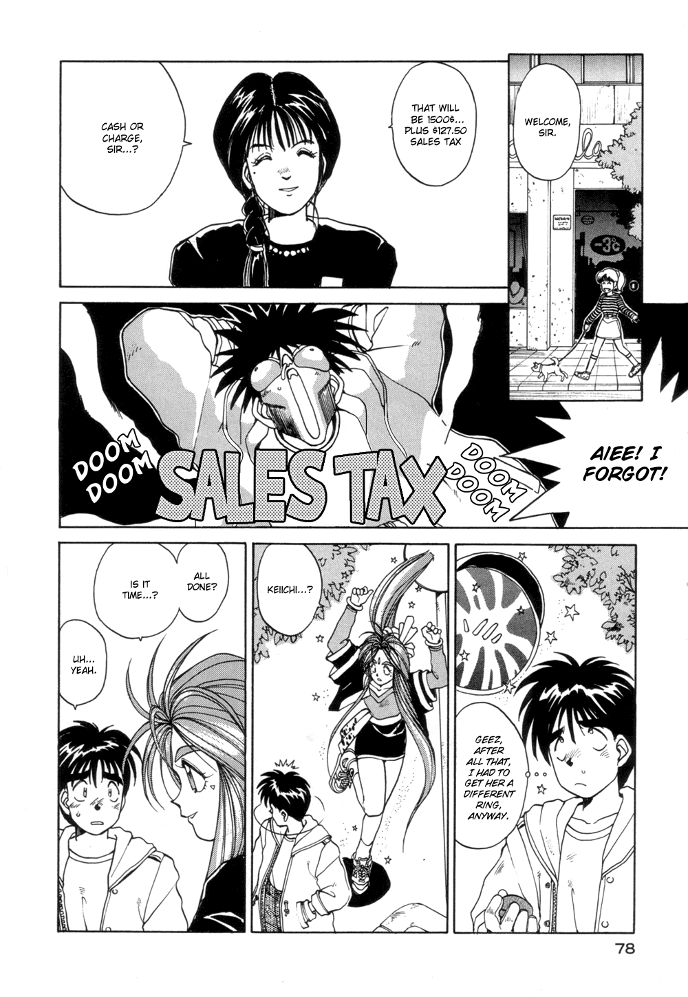 Ah! My Goddess Chapter 16 page 21 - Chapter 16: What Belldaby Wants Most
