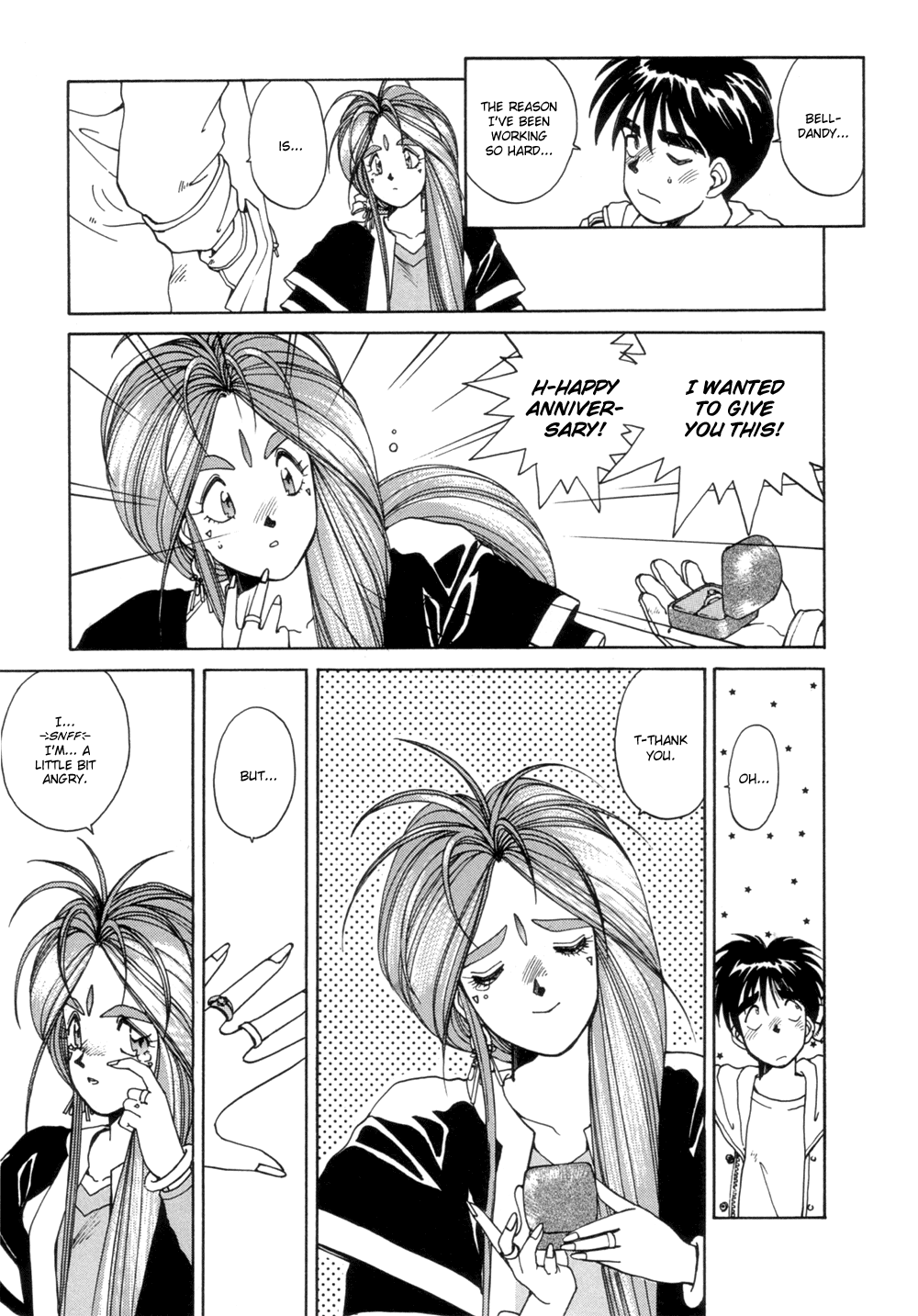 Ah! My Goddess Chapter 16 page 22 - Chapter 16: What Belldaby Wants Most