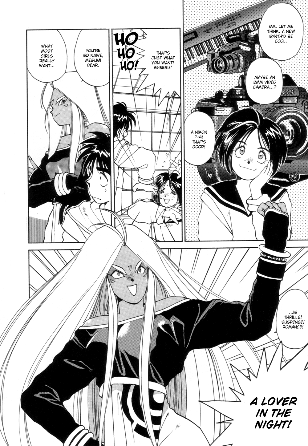 Ah! My Goddess Chapter 16 page 5 - Chapter 16: What Belldaby Wants Most