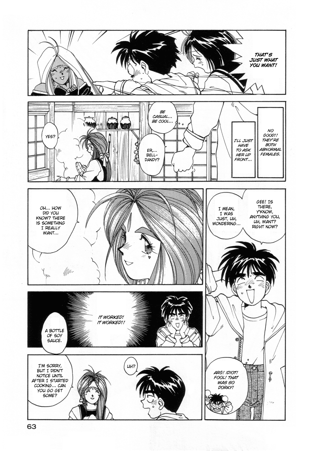 Ah! My Goddess Chapter 16 page 6 - Chapter 16: What Belldaby Wants Most