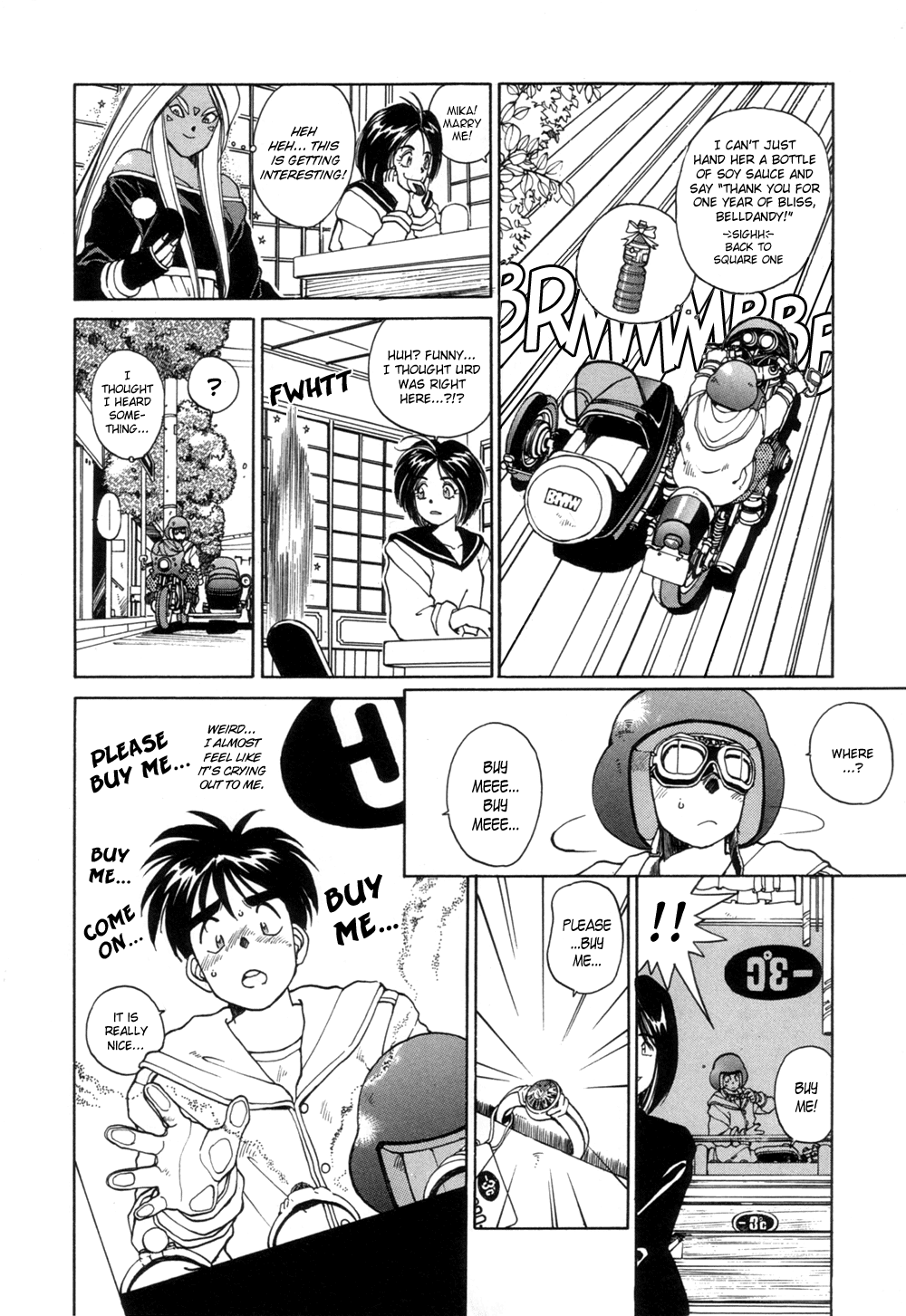 Ah! My Goddess Chapter 16 page 7 - Chapter 16: What Belldaby Wants Most