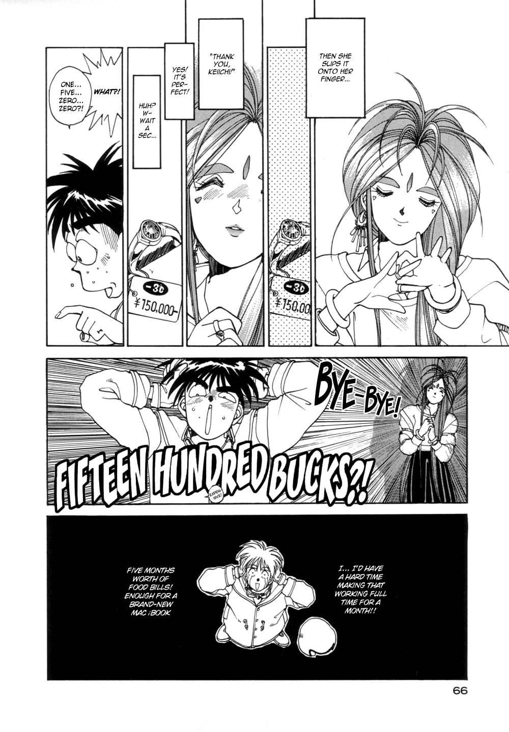 Ah! My Goddess Chapter 16 page 9 - Chapter 16: What Belldaby Wants Most