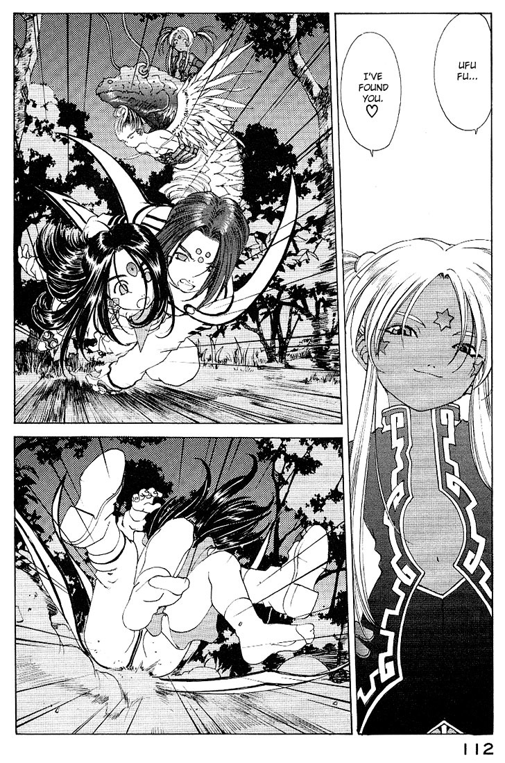Ah! My Goddess Chapter 160 page 14 - Chapter 160: What Times Demand