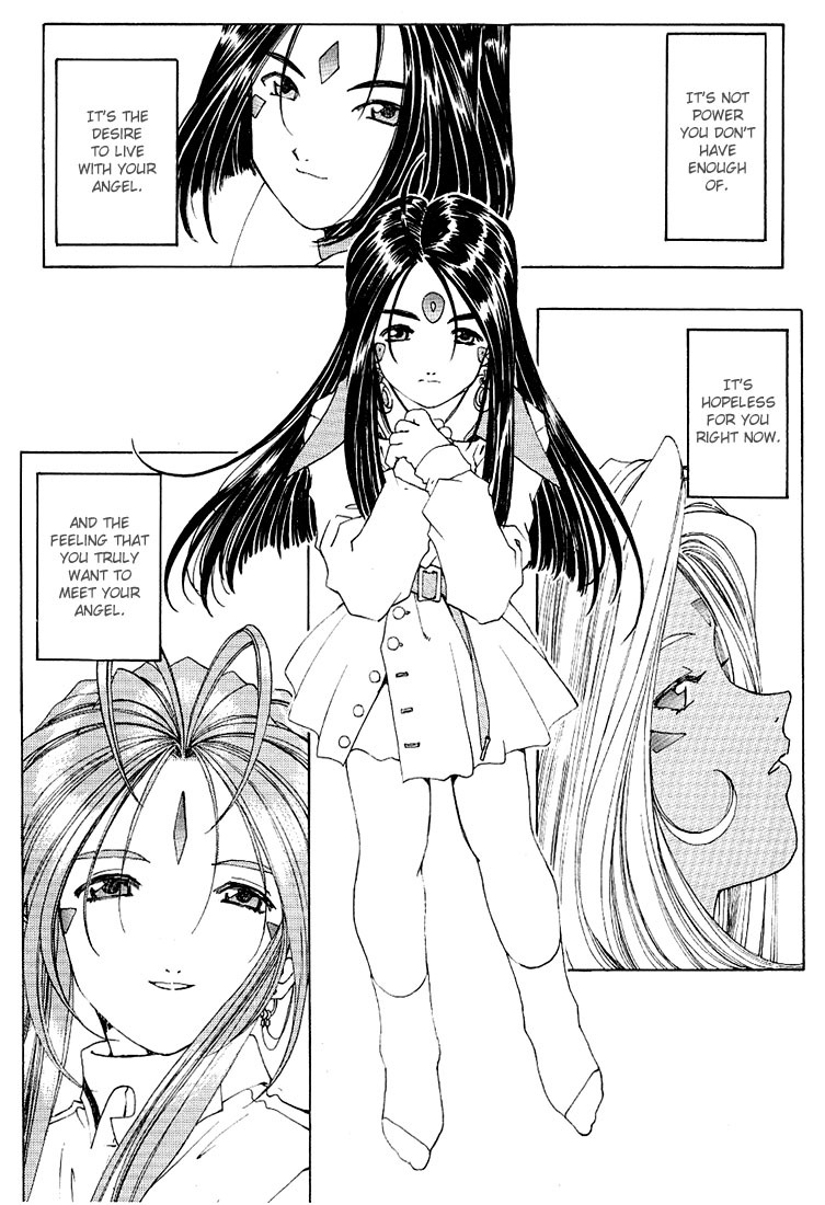 Ah! My Goddess Chapter 160 page 17 - Chapter 160: What Times Demand