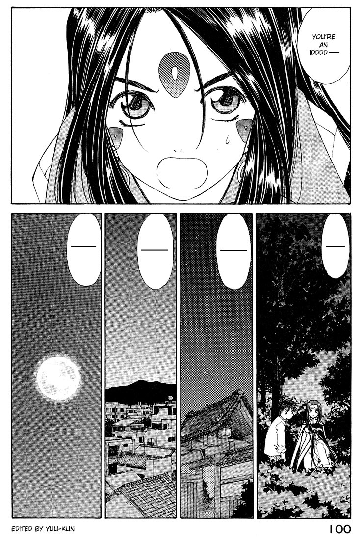 Ah! My Goddess Chapter 160 page 2 - Chapter 160: What Times Demand