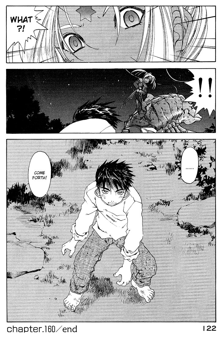 Ah! My Goddess Chapter 160 page 23 - Chapter 160: What Times Demand