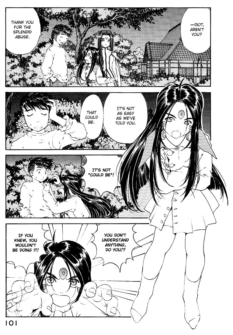 Ah! My Goddess Chapter 160 page 3 - Chapter 160: What Times Demand