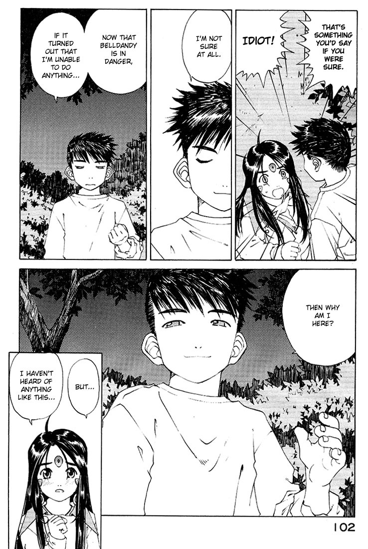 Ah! My Goddess Chapter 160 page 4 - Chapter 160: What Times Demand