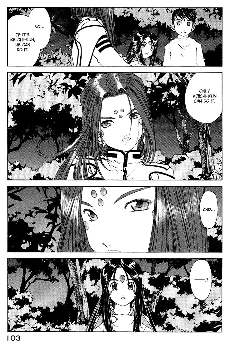 Ah! My Goddess Chapter 160 page 5 - Chapter 160: What Times Demand