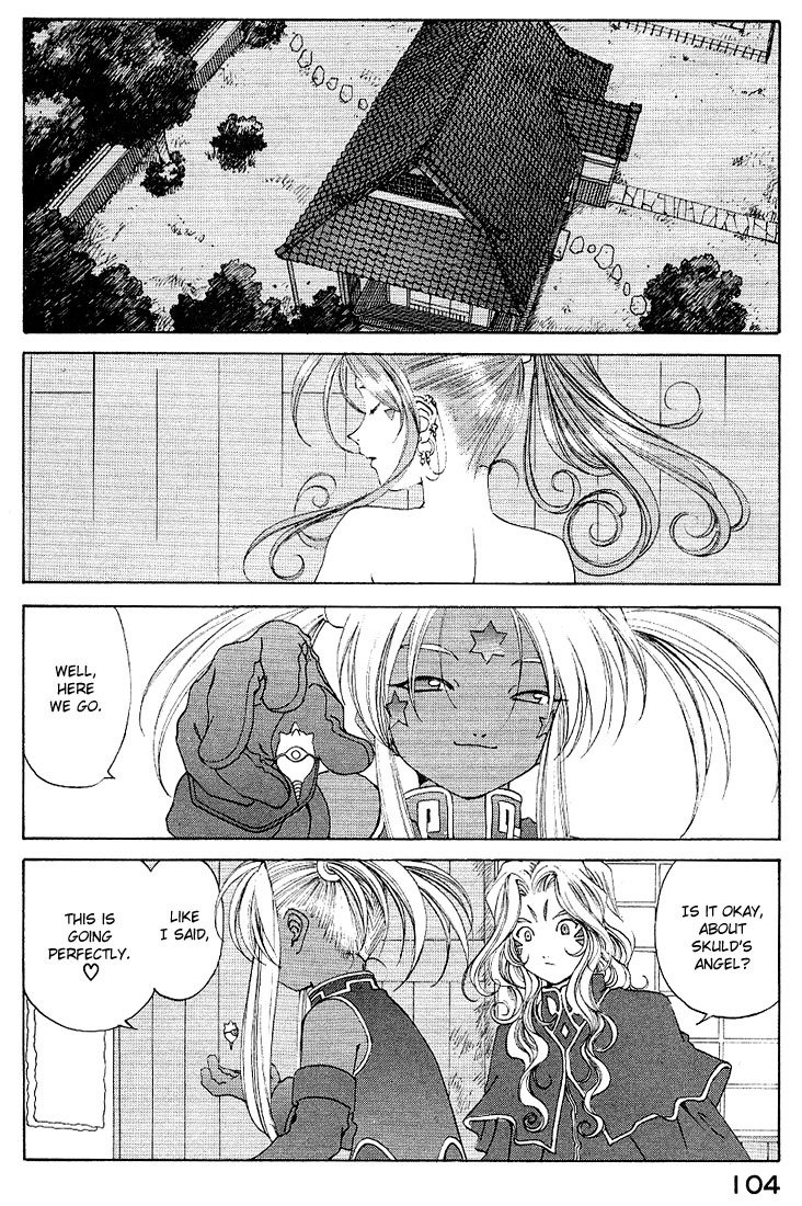 Ah! My Goddess Chapter 160 page 6 - Chapter 160: What Times Demand