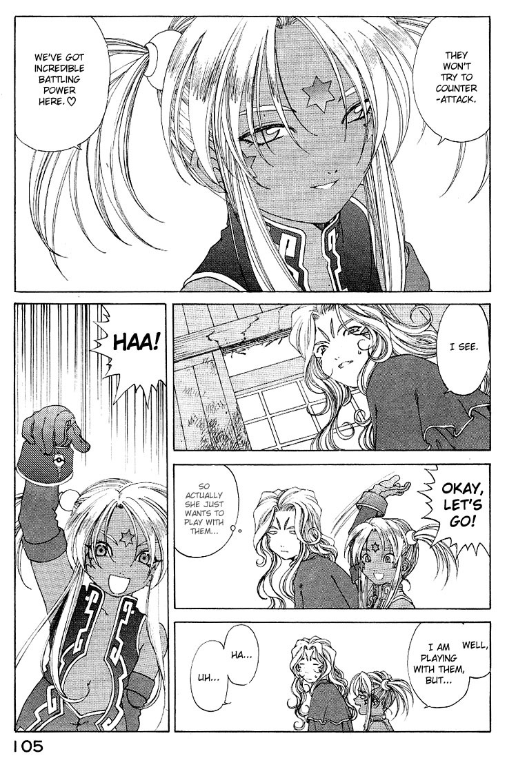 Ah! My Goddess Chapter 160 page 7 - Chapter 160: What Times Demand