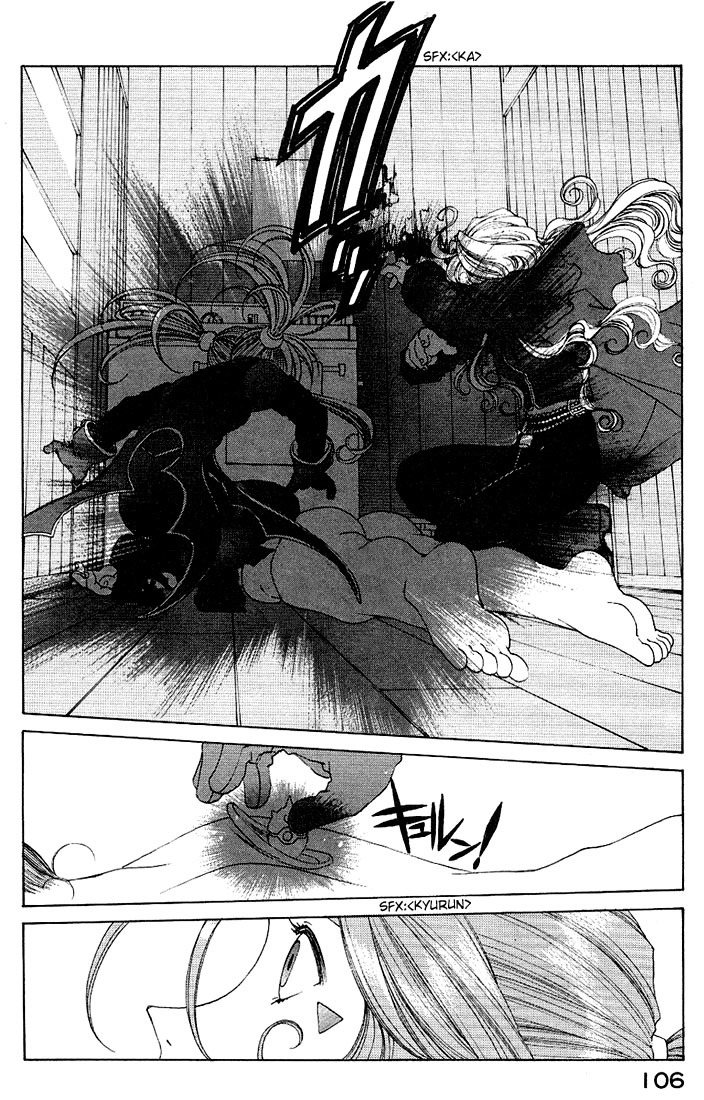 Ah! My Goddess Chapter 160 page 8 - Chapter 160: What Times Demand