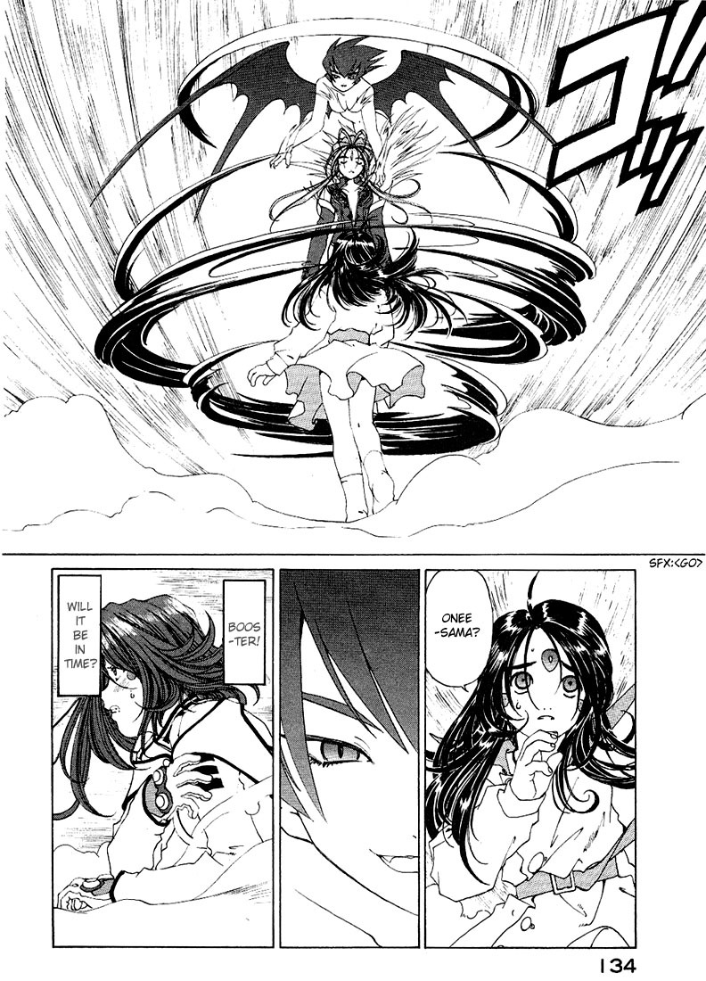 Ah! My Goddess Chapter 161 page 10 - Chapter 161: Binary Wings