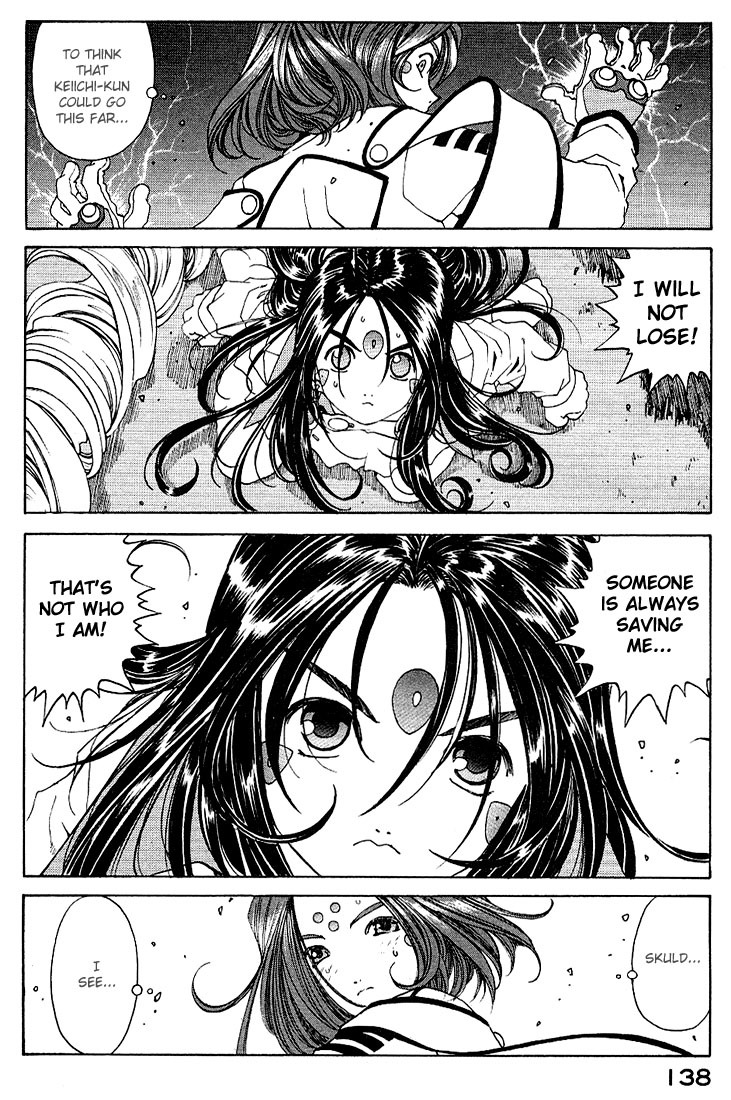 Ah! My Goddess Chapter 161 page 14 - Chapter 161: Binary Wings