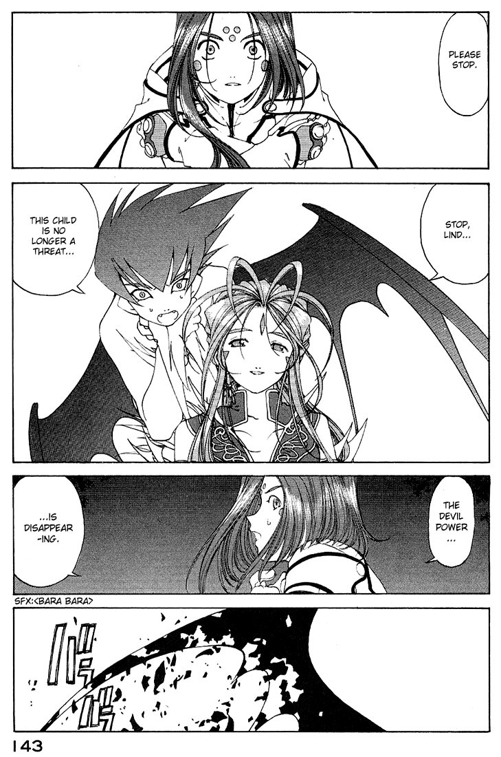 Ah! My Goddess Chapter 161 page 19 - Chapter 161: Binary Wings