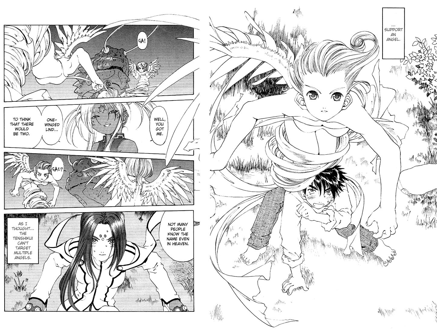 Ah! My Goddess Chapter 161 page 4 - Chapter 161: Binary Wings