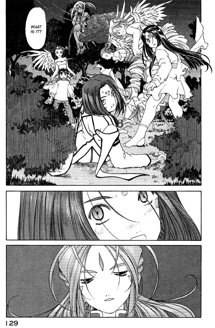 Ah! My Goddess Chapter 161 page 6 - Chapter 161: Binary Wings