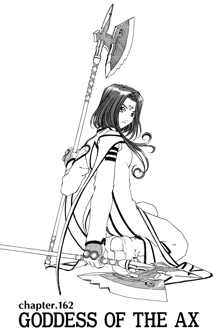 Ah! My Goddess Chapter 162 page 1 - Chapter 162: Goddess of the Ax