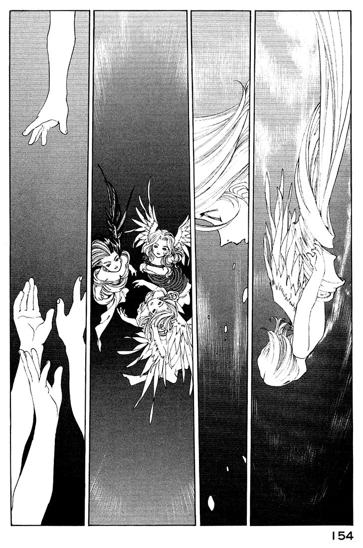 Ah! My Goddess Chapter 162 page 10 - Chapter 162: Goddess of the Ax