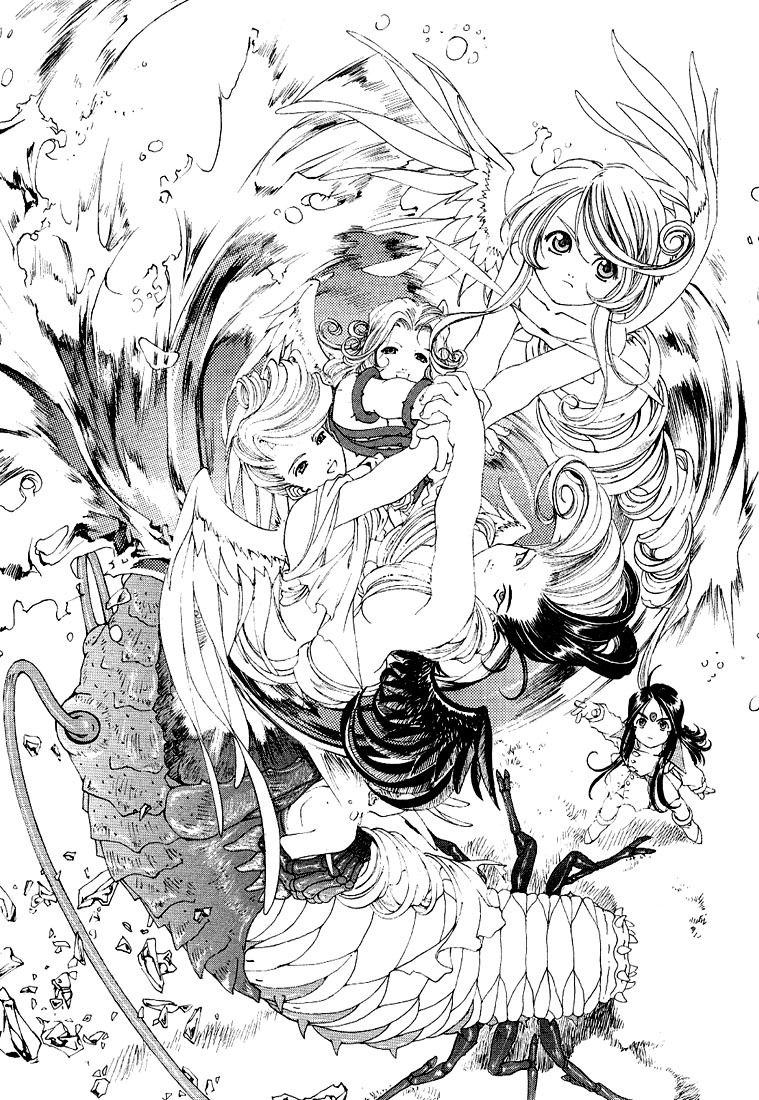 Ah! My Goddess Chapter 162 page 11 - Chapter 162: Goddess of the Ax