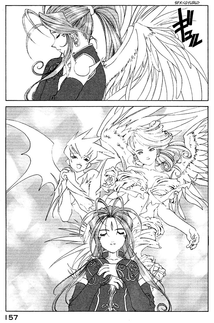 Ah! My Goddess Chapter 162 page 13 - Chapter 162: Goddess of the Ax