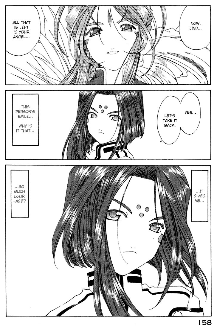 Ah! My Goddess Chapter 162 page 14 - Chapter 162: Goddess of the Ax