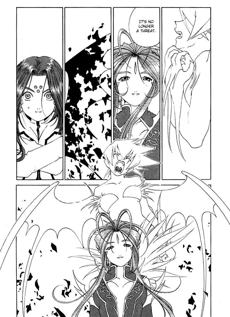 Ah! My Goddess Chapter 162 page 2 - Chapter 162: Goddess of the Ax