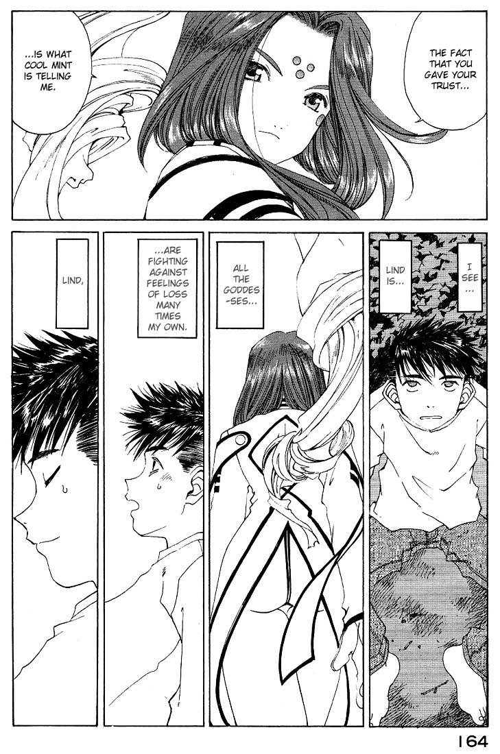 Ah! My Goddess Chapter 162 page 20 - Chapter 162: Goddess of the Ax