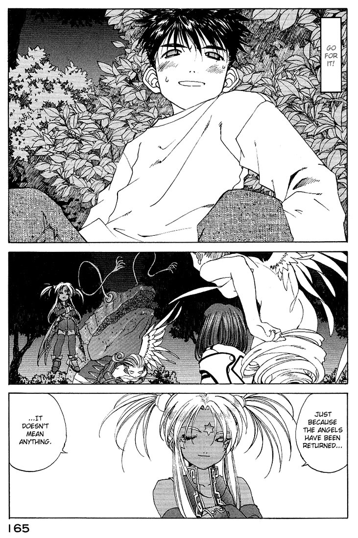 Ah! My Goddess Chapter 162 page 21 - Chapter 162: Goddess of the Ax