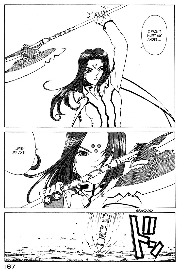 Ah! My Goddess Chapter 162 page 23 - Chapter 162: Goddess of the Ax