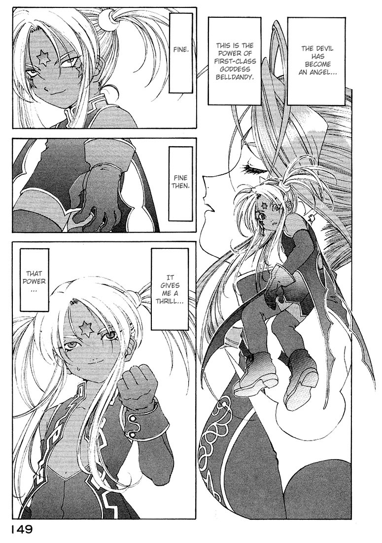 Ah! My Goddess Chapter 162 page 5 - Chapter 162: Goddess of the Ax