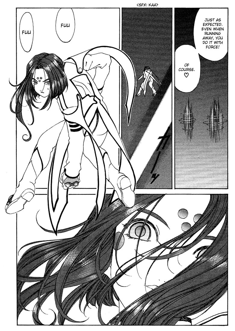 Ah! My Goddess Chapter 163 page 19 - Chapter 163: Flight of the Fighting Wings