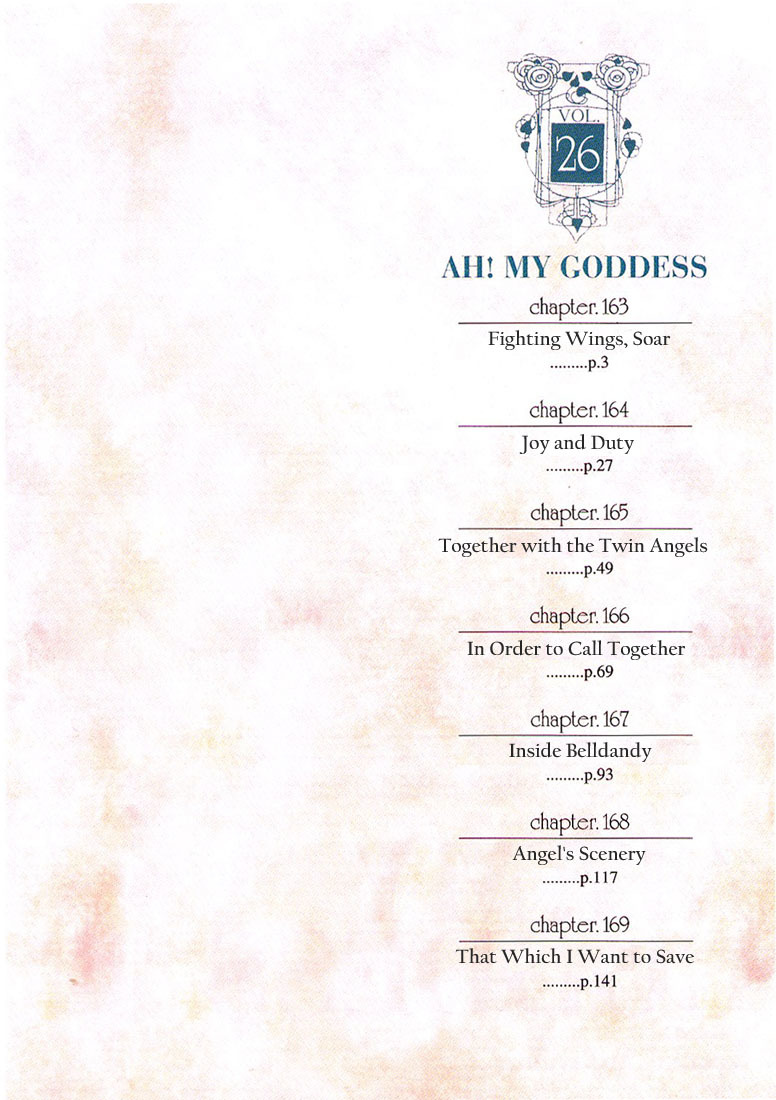 Ah! My Goddess Chapter 163 page 2 - Chapter 163: Flight of the Fighting Wings