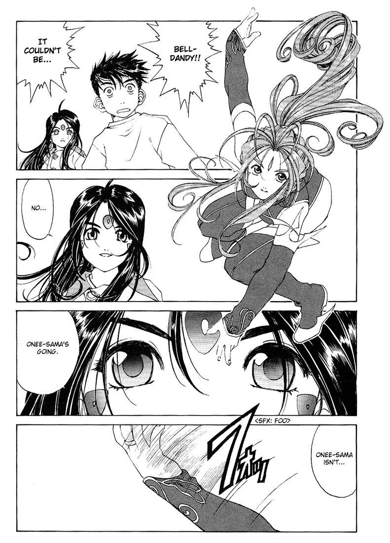 Ah! My Goddess Chapter 163 page 22 - Chapter 163: Flight of the Fighting Wings